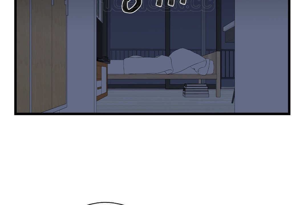 《可愛的他》漫画 第4話