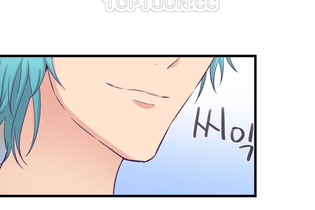 《可愛的他》漫画 第4話