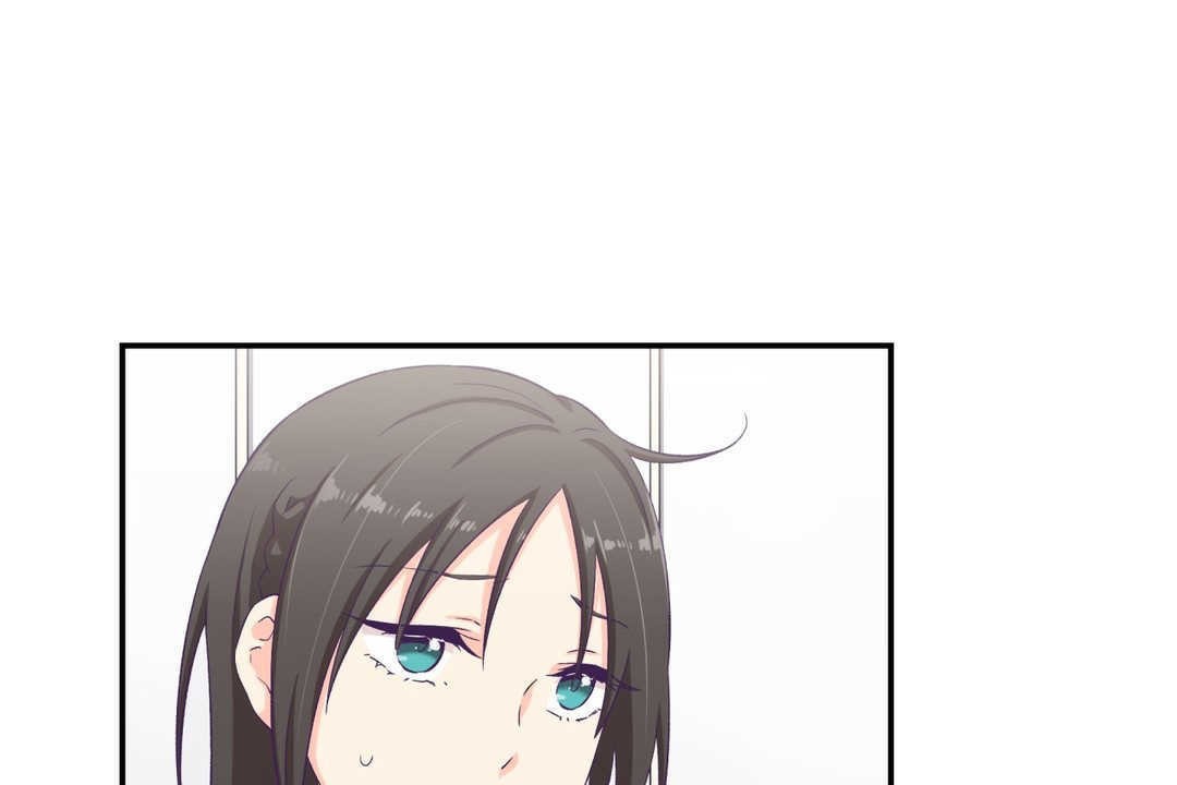 《可愛的他》漫画 第5話