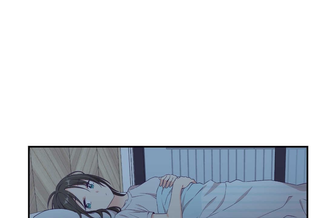 《可愛的他》漫画 第5話