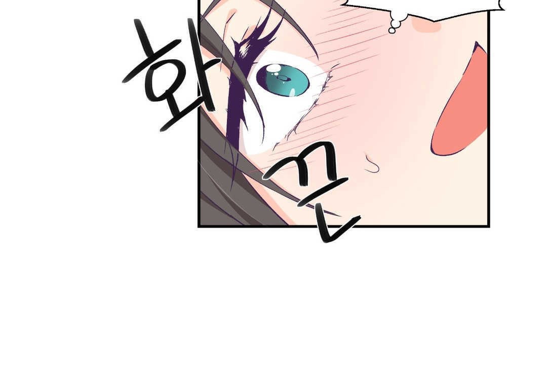 《可愛的他》漫画 第5話