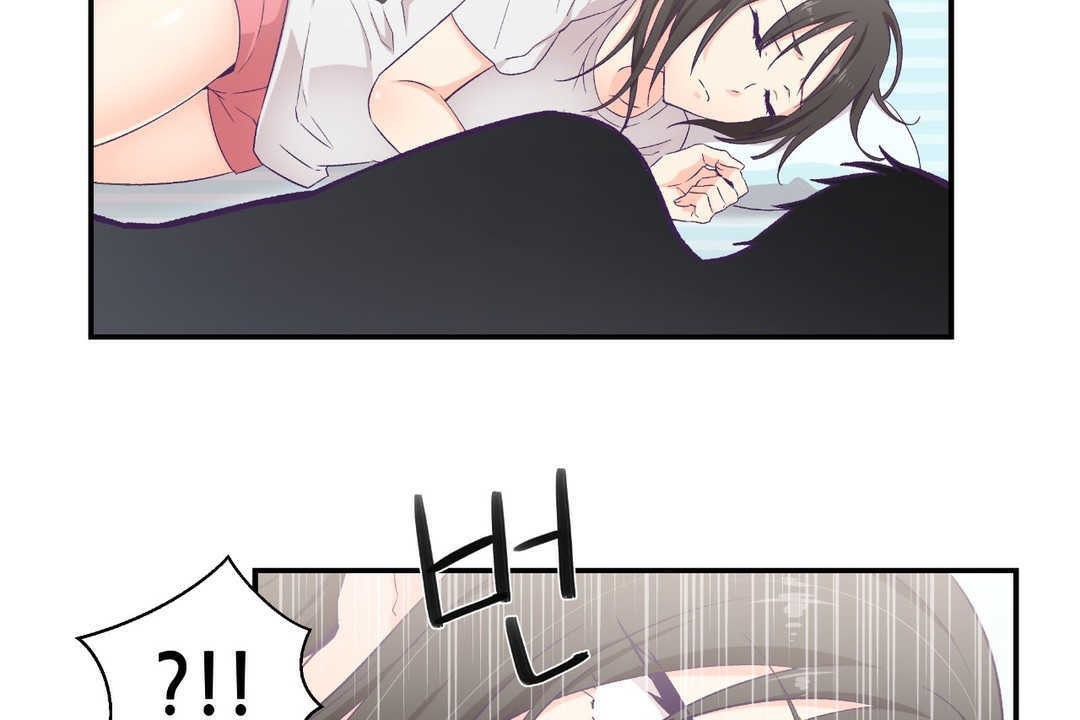 《可愛的他》漫画 第5話