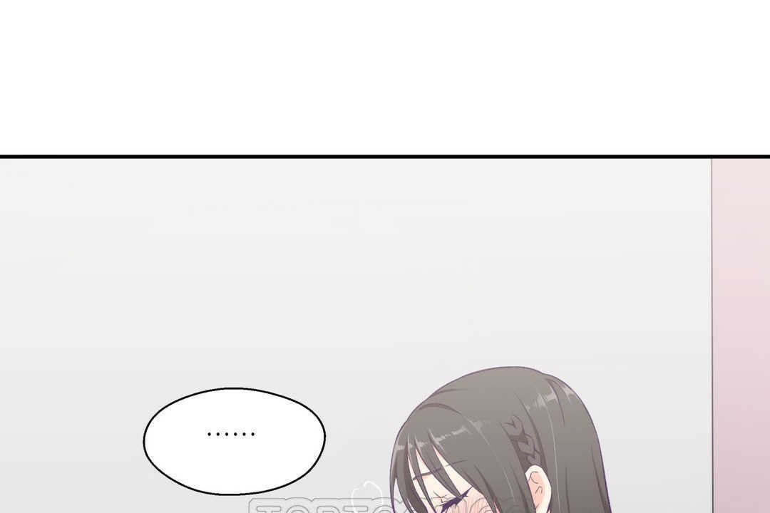 《可愛的他》漫画 第5話