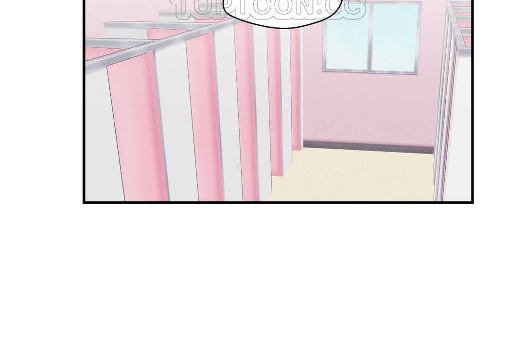 《可愛的他》漫画 第5話