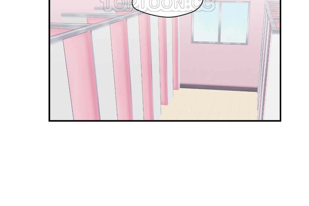 《可愛的他》漫画 第6話