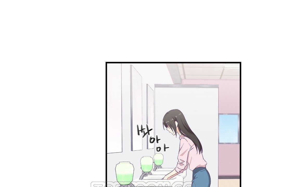 《可愛的他》漫画 第6話