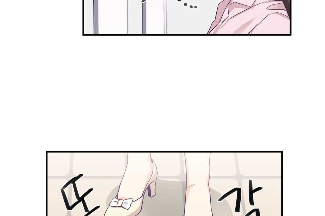 《可愛的他》漫画 第6話