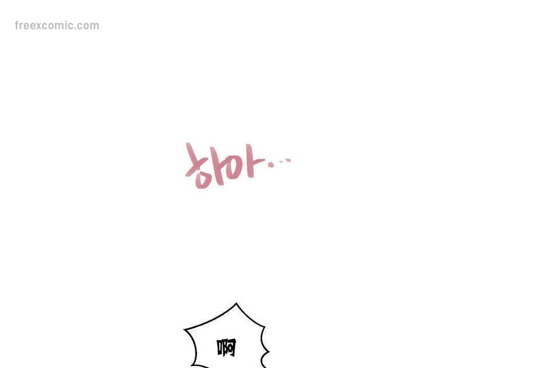 《可愛的他》漫画 第6話