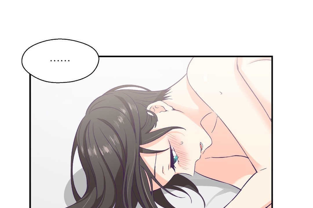《可愛的他》漫画 第6話