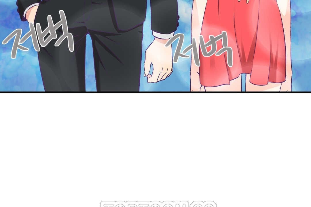 《可愛的他》漫画 第6話