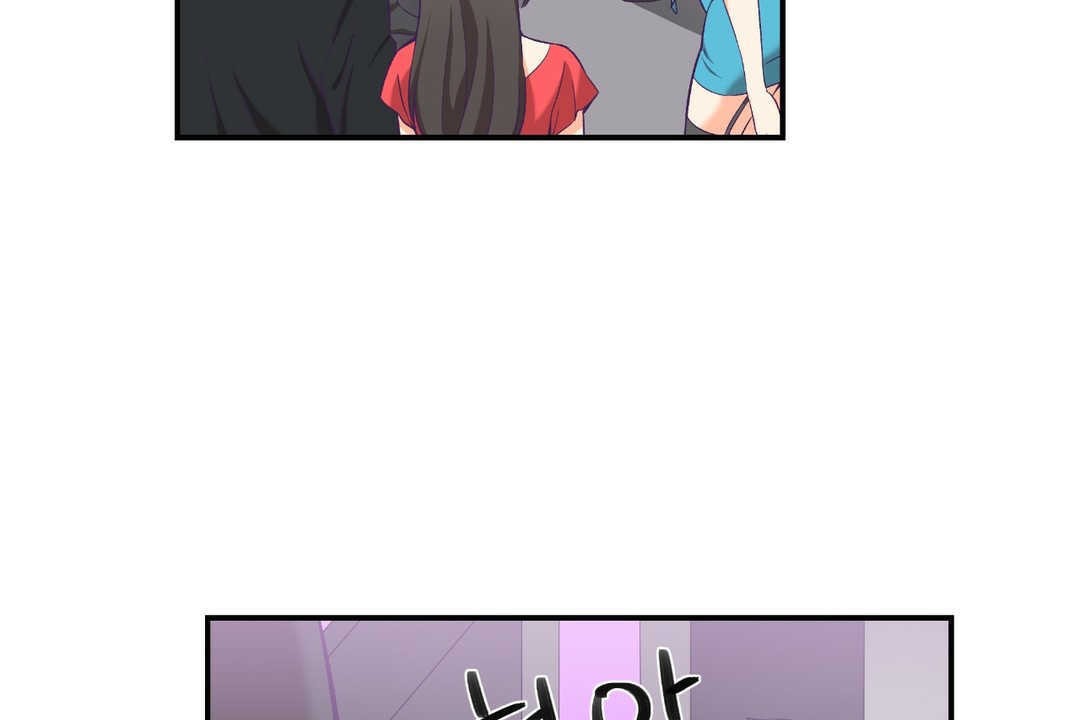 《可愛的他》漫画 第6話