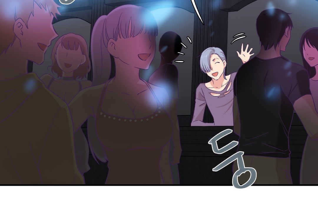 《可愛的他》漫画 第6話