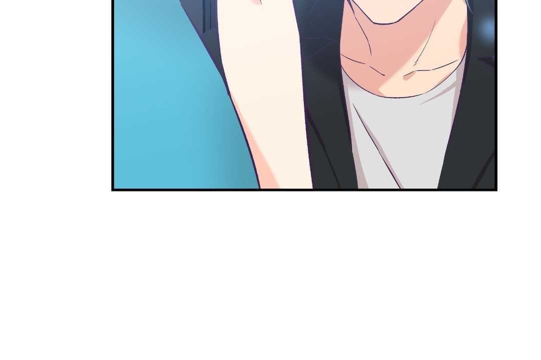 《可愛的他》漫画 第6話