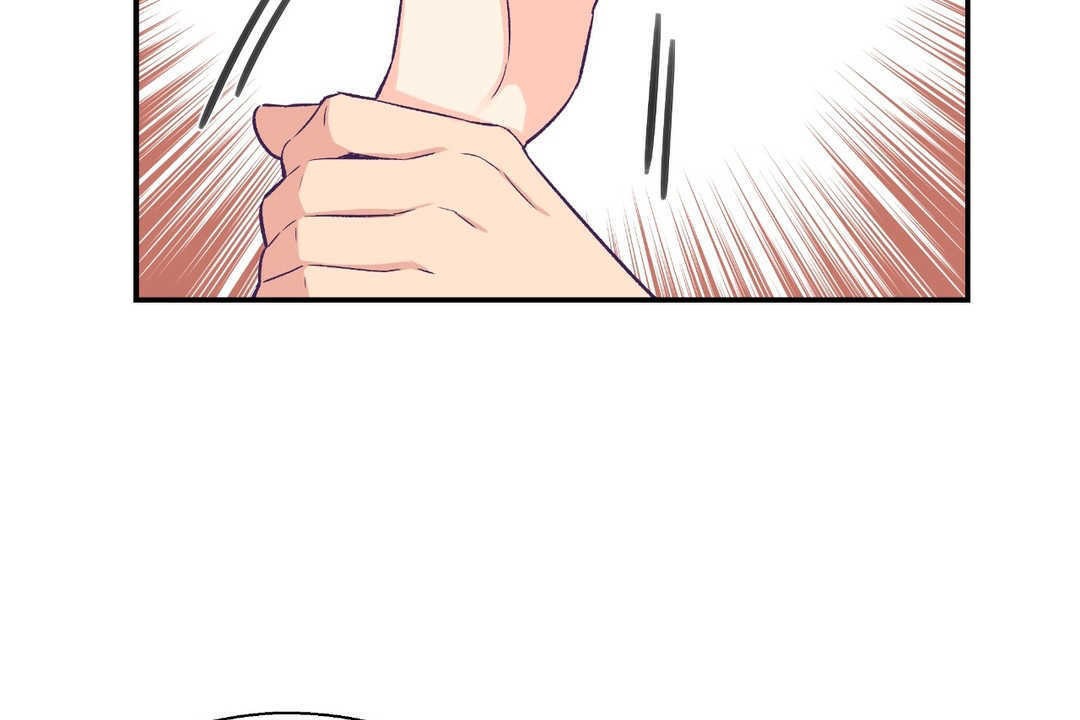 《可愛的他》漫画 第7話