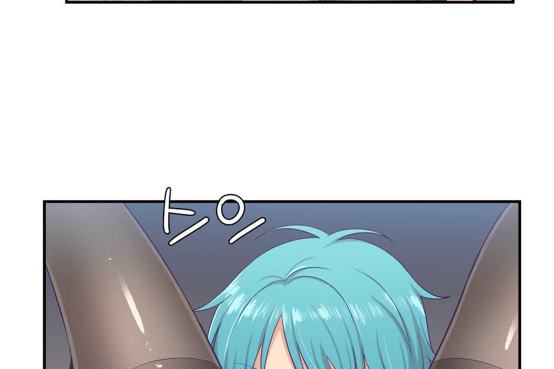《可愛的他》漫画 第7話