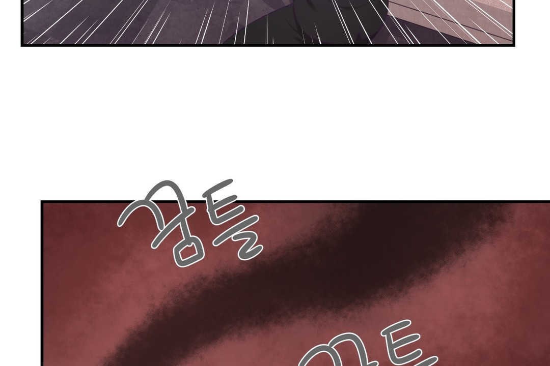 《可愛的他》漫画 第7話