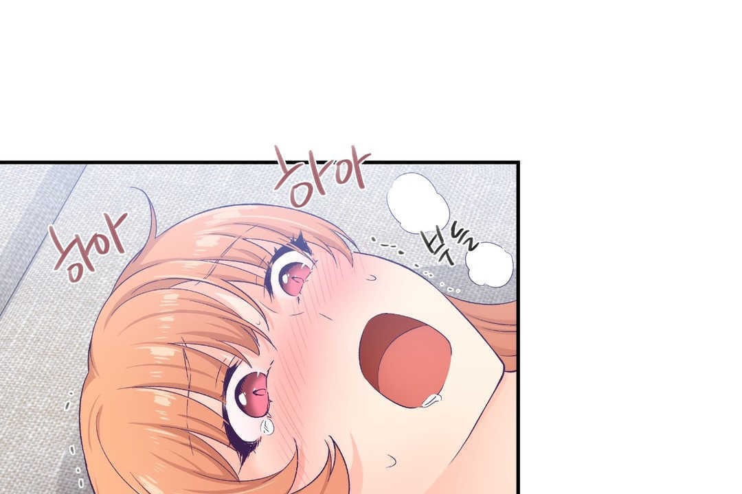 《可愛的他》漫画 第7話