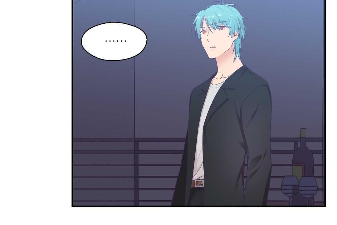 《可愛的他》漫画 第7話