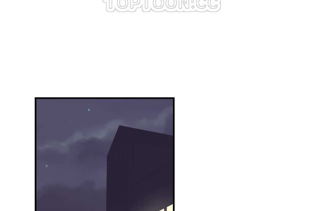 《可愛的他》漫画 第7話