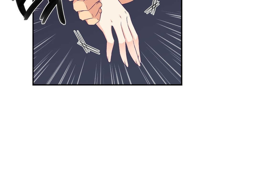 《可愛的他》漫画 第7話