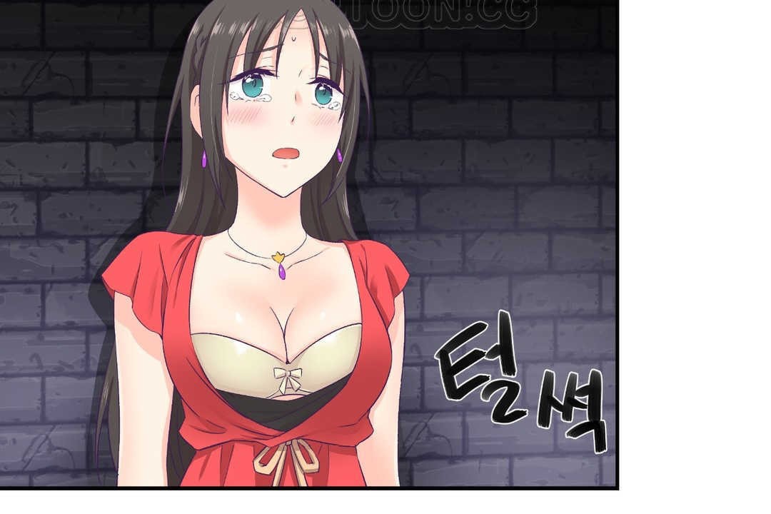《可愛的他》漫画 第7話