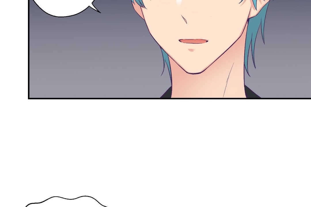 《可愛的他》漫画 第7話