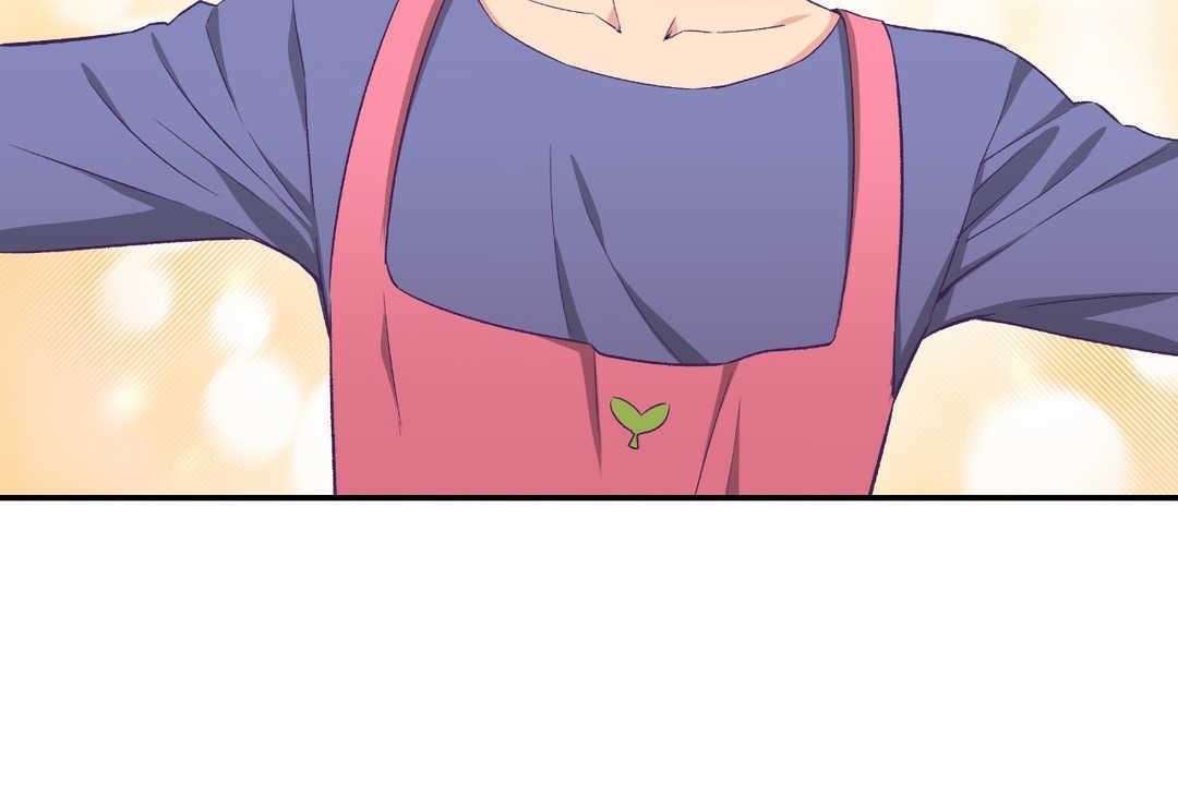《可愛的他》漫画 第8話
