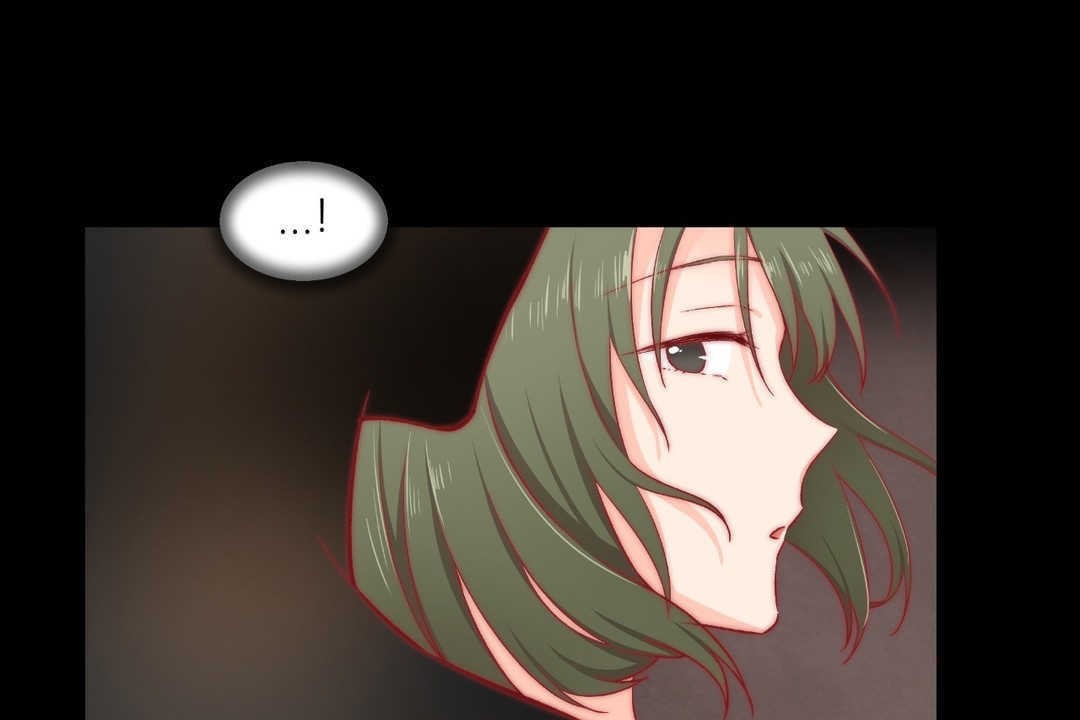 《可愛的他》漫画 第8話