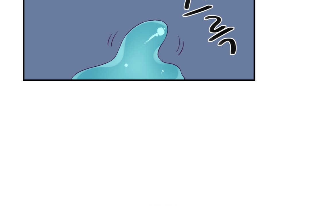《可愛的他》漫画 第9話