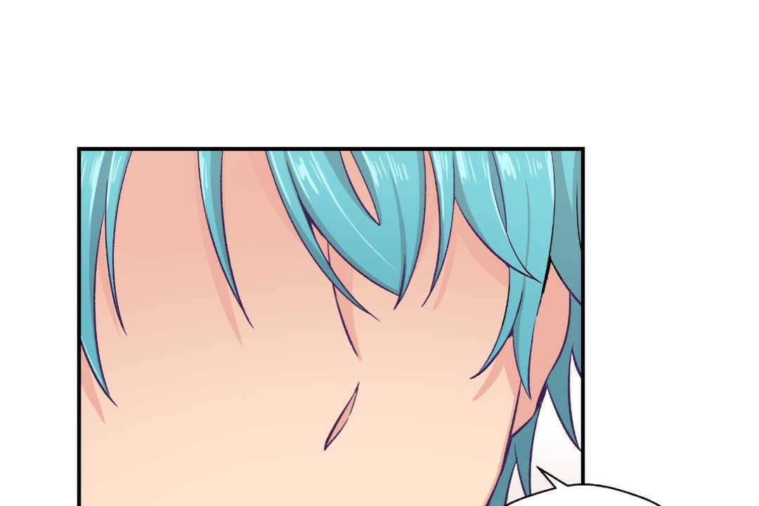 《可愛的他》漫画 第9話