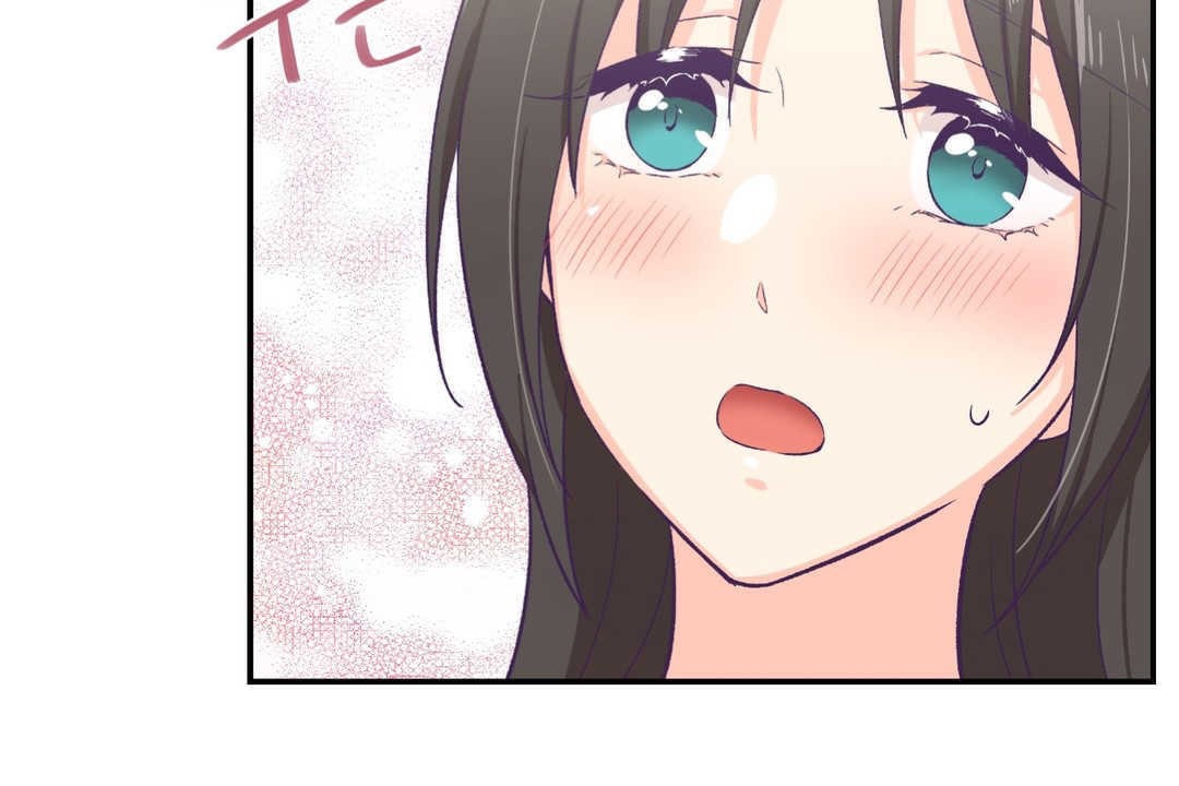 《可愛的他》漫画 第9話
