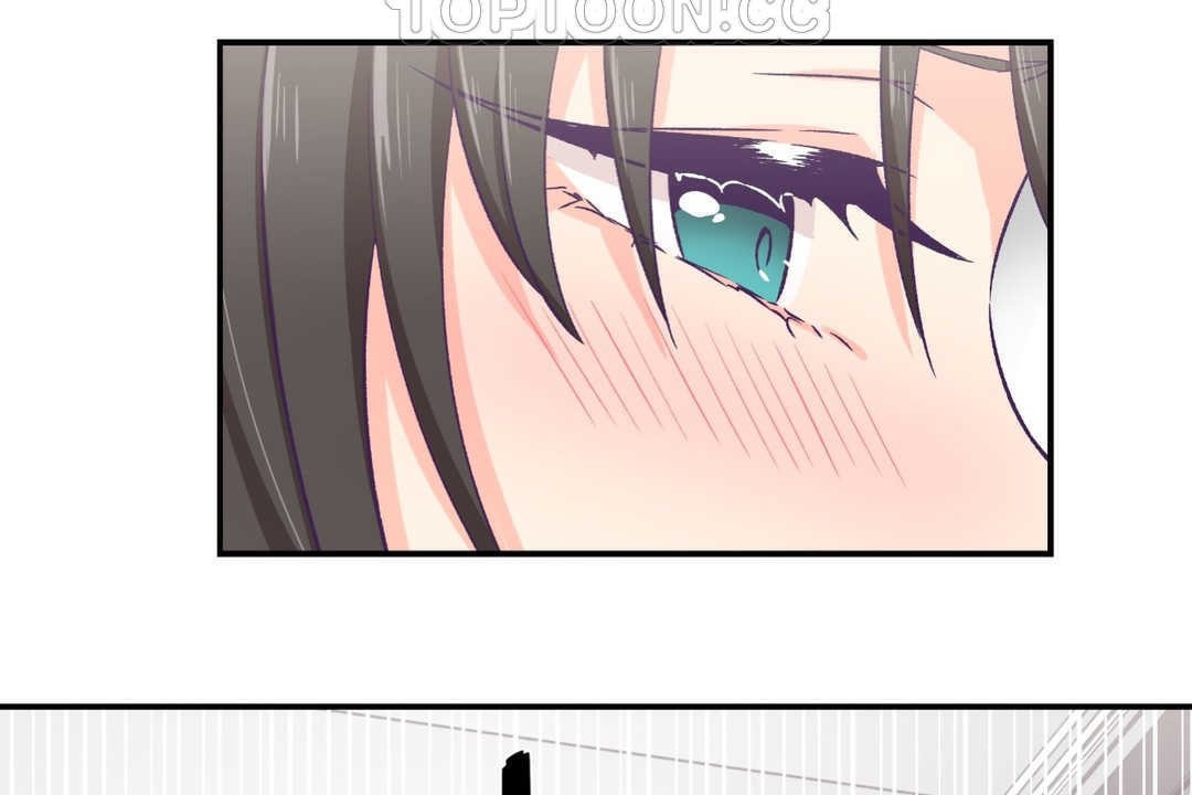 《可愛的他》漫画 第9話