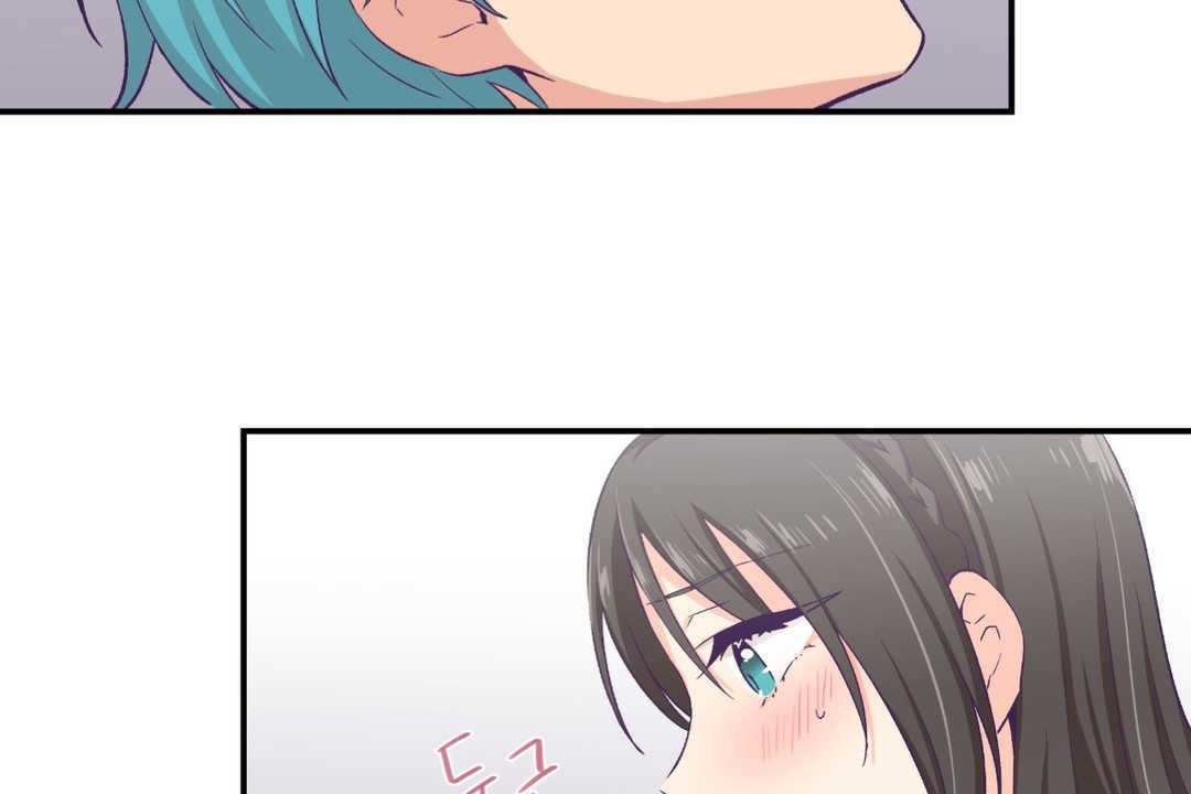 《可愛的他》漫画 第9話