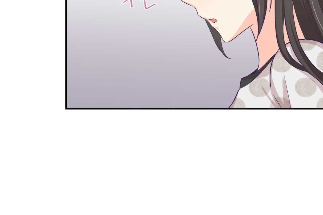 《可愛的他》漫画 第9話