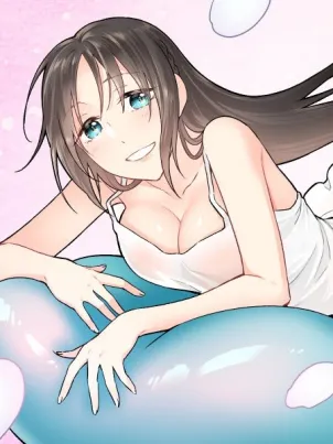 可愛的他漫画