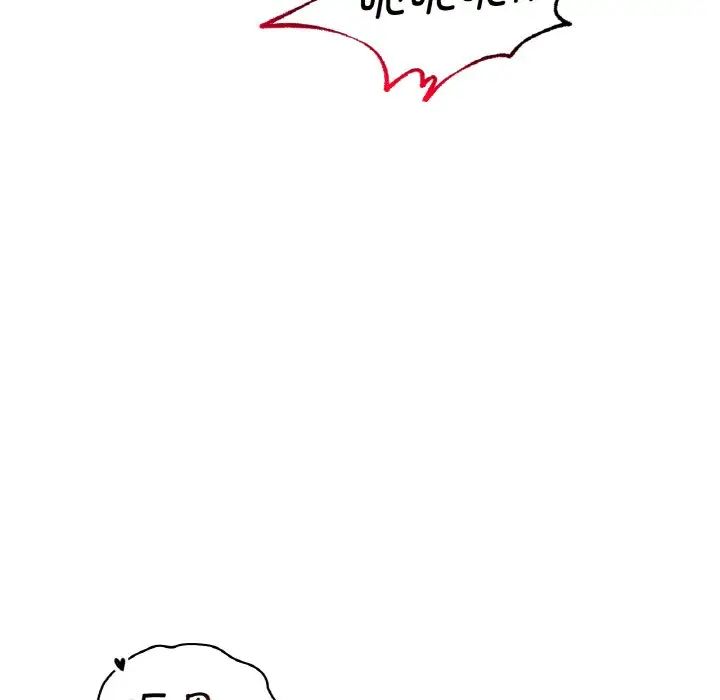 《渴望占有她》漫画 第10話
