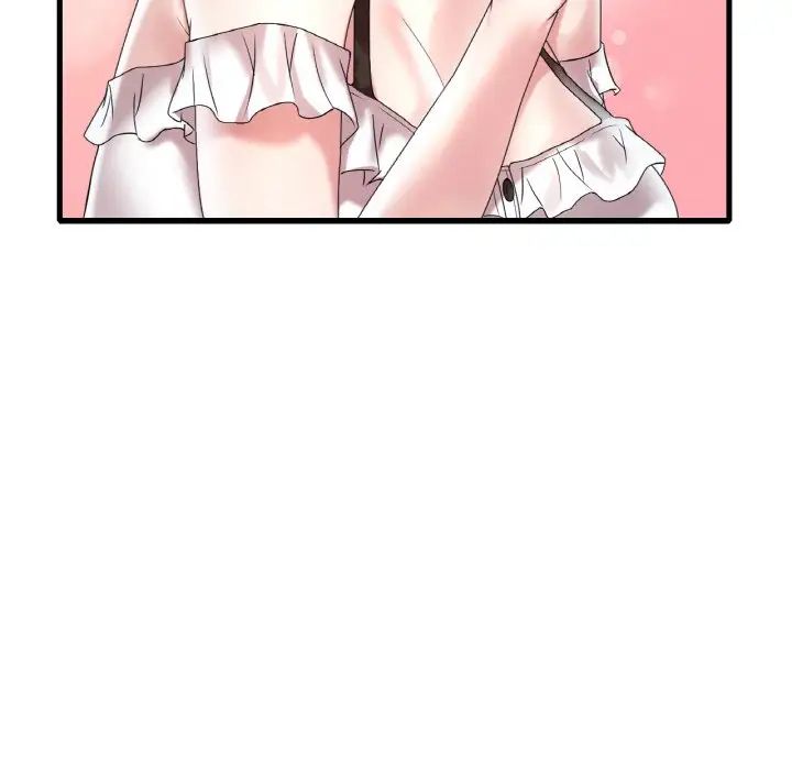 《渴望占有她》漫画 第11話