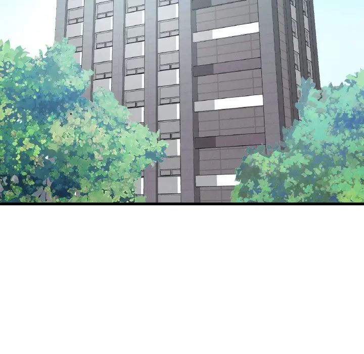 《渴望占有她》漫画 第11話