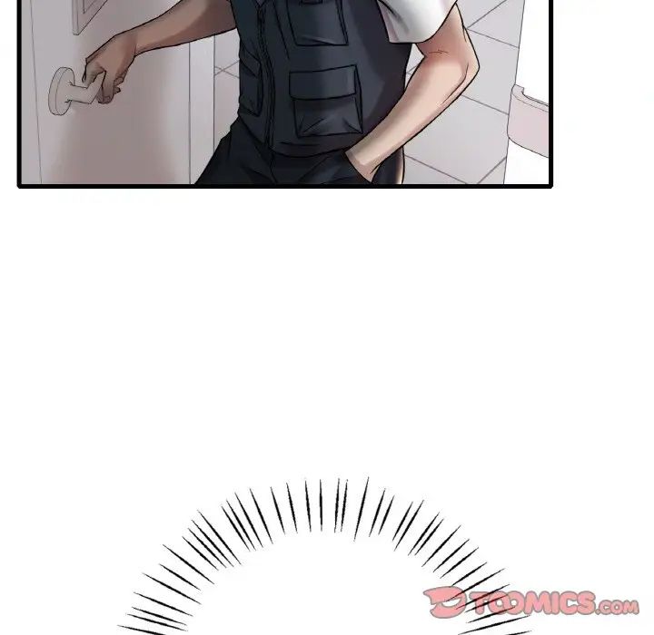 《渴望占有她》漫画 第11話