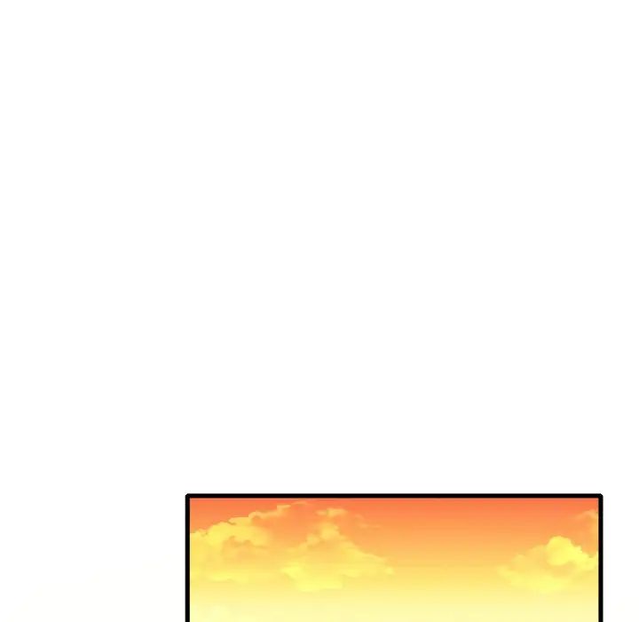 《渴望占有她》漫画 第11話
