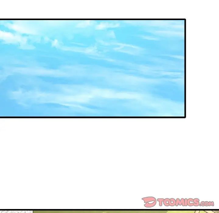《渴望占有她》漫画 第12話