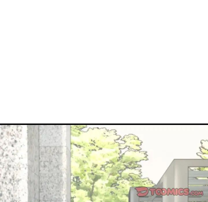 《渴望占有她》漫画 第12話