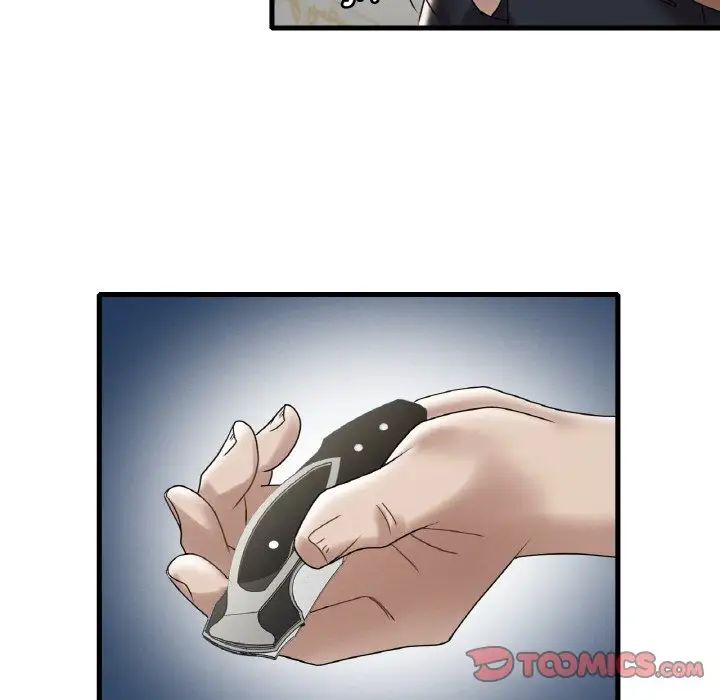 《渴望占有她》漫画 第13話