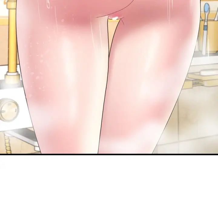 《渴望占有她》漫画 第13話