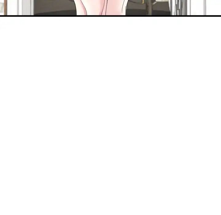 《渴望占有她》漫画 第13話