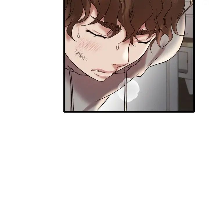 《渴望占有她》漫画 第13話