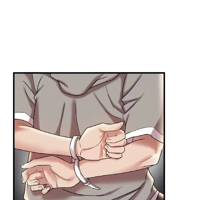 《渴望占有她》漫画 第13話