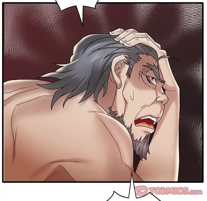 《渴望占有她》漫画 第14話