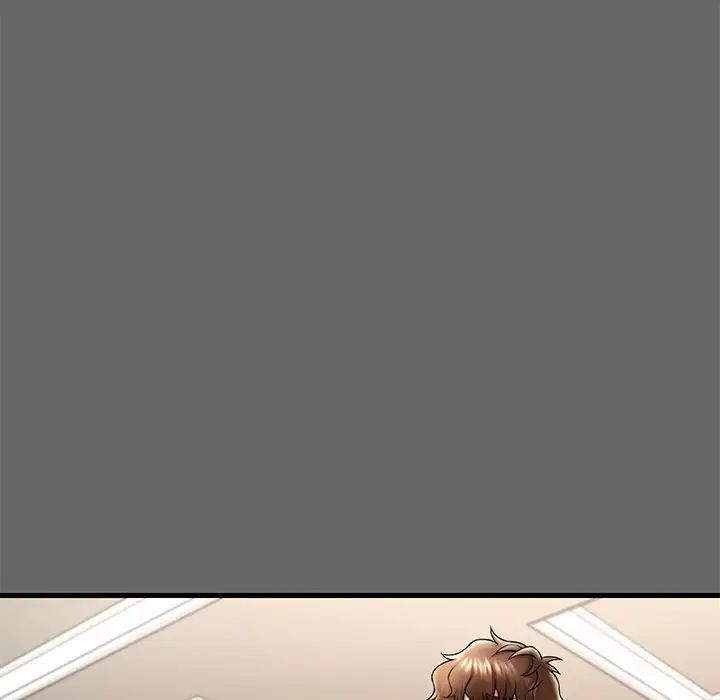 《渴望占有她》漫画 第14話