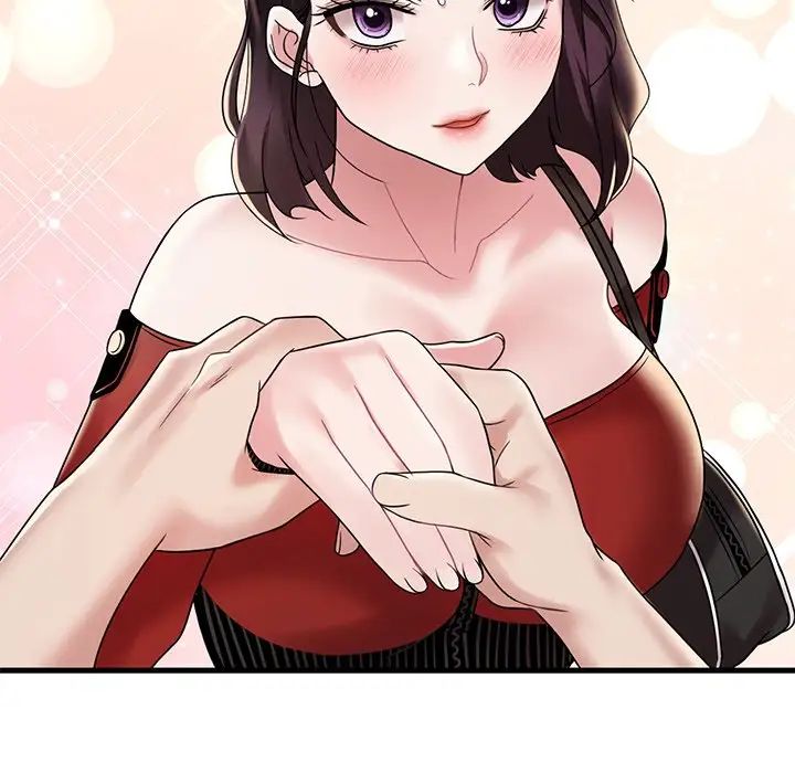 《渴望占有她》漫画 第14話
